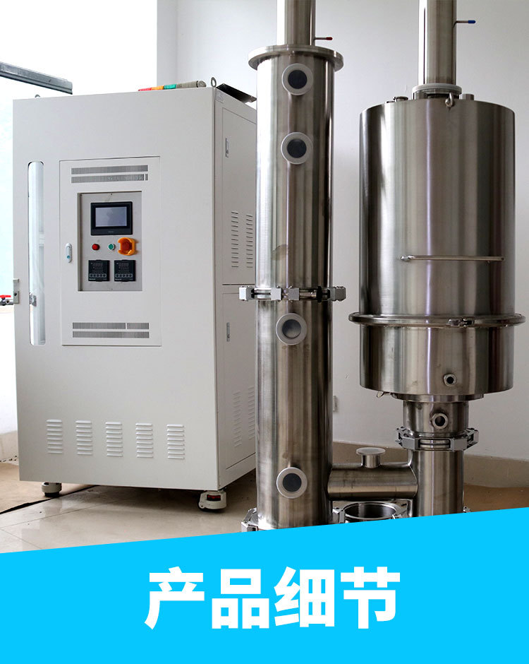 空气净化设备 车间不锈钢除尘器脉冲环保滤单机 工厂空气净化设备